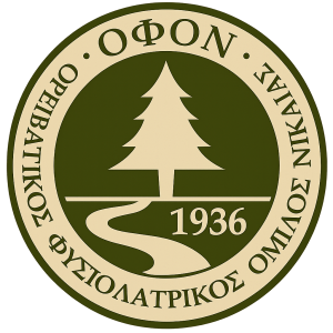 Ορειβατικός Φυσιολατρικός Όμιλος Νίκαιας