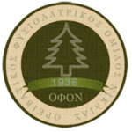 οφον νικαιας